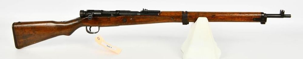Lot 501: Arisaka Type 99 Kokura Arsenal Marked 7.7 Jap