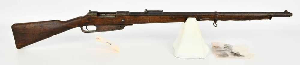 Lot 594: German Pre-WWI Gewehr 1888 S Parts Only Rifle