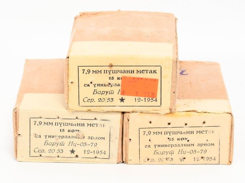 Lot 598: 45 Rounds of Military 8mm Mauser Ammunition