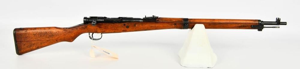 Lot 1050: Arisaka Type 99 Nagoya Arsenal Marked 7.7 Jap