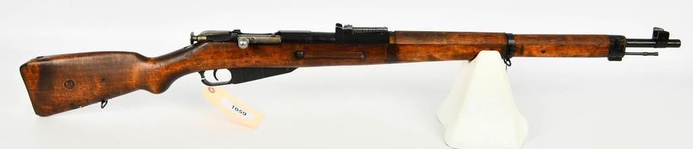 Lot 1059: VKT Finish Mosin Nagant M39 Bolt Action Rifle