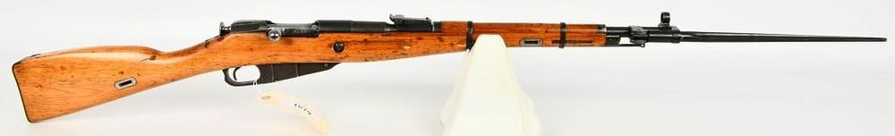 Lot 1079: Chinese Type 53 Mosin Nagant Carbine 1956