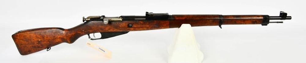 Lot 1080: VKT Finish Mosin Nagant M39 Bolt Action Rifle