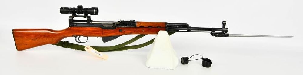 Lot 1098: Chinese Norinco SKS Sporter Rifle 7.62X39
