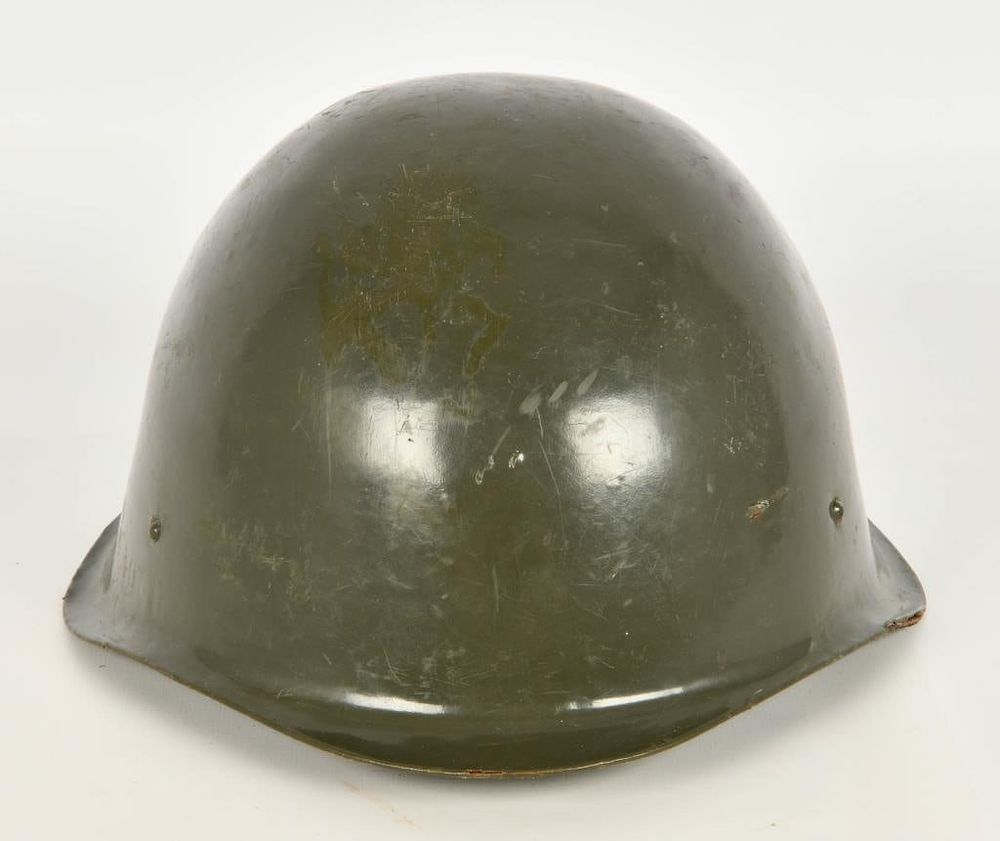 Lot 1127: Hungarian M70 Combat Military Helmet