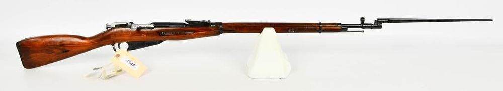 Lot 1149: Izhevsk Imperial Mosin Nagant M91/30 Bolt Action