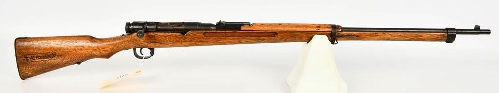 Lot 1167: Japanese Arisaka Type 38 Trainer Rifle