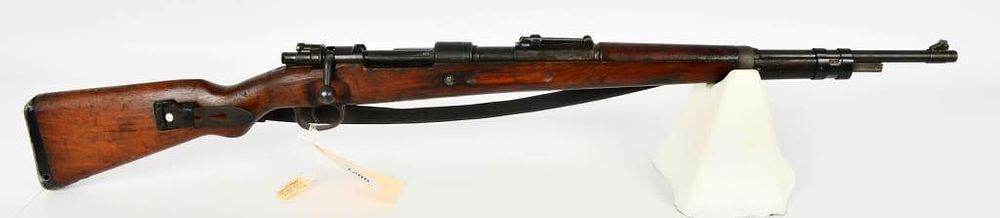 Lot 1200: Late WWII German K98 Mauser DOT BRNO 7.62
