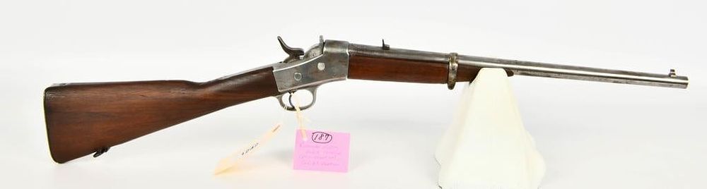 Lot 1242: Antique Remington Rolling Block Carbine Egyptian