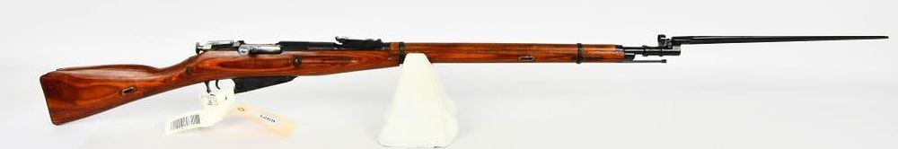 Lot 1269: Mint Mosin Nagant M91/30 Ex-Dragoon Rifle