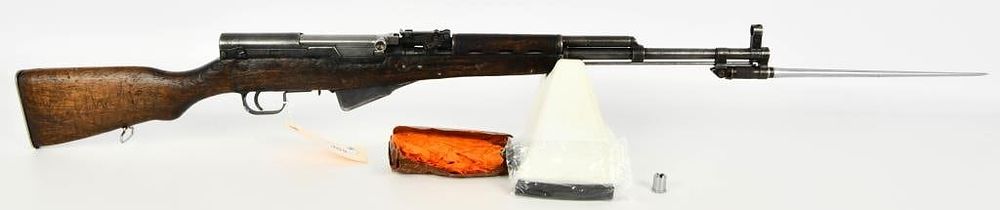 Lot 1305: Jianshee Arsenal Chinese SKS Surplus Rifle