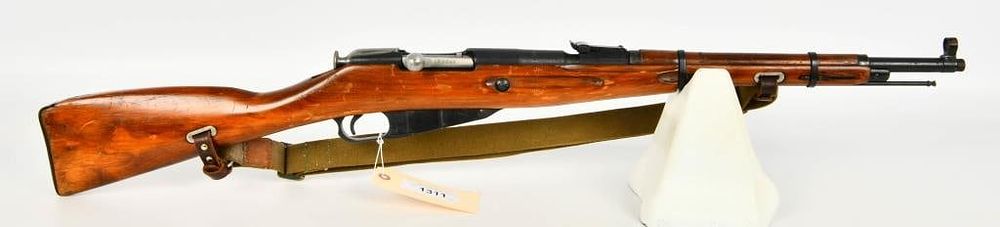 Lot 1311: Russian Mosin Nagant M1938 Carbine 7.62X54R