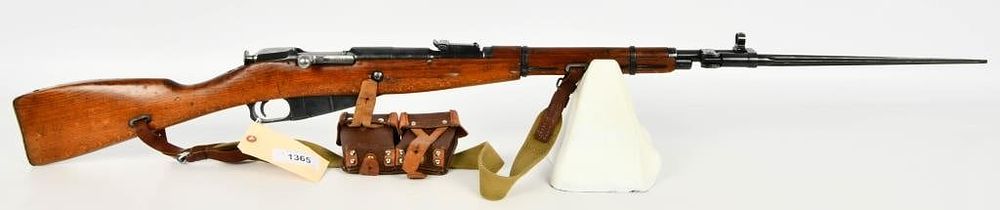 Lot 1365: Hungarian Mosin Nagant M44 Carbine 7.62X54R