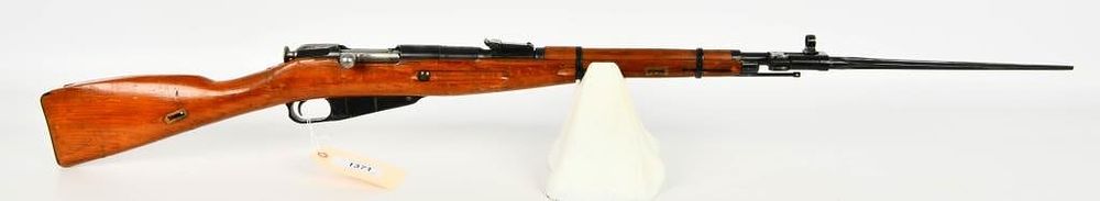 Lot 1371: Soviet Izhevsk Mosin Nagant M44 Carbine