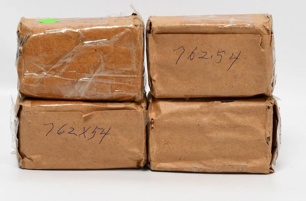 Lot 1378: Approx 80 Rounds 7.62x54R Ammunition