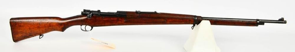 Lot 1398: Japanese Produced Type 46 Siamese Mauser
