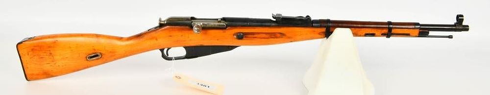 Lot 1401: Russian Mosin Nagant M91/59 Carbine Rifle