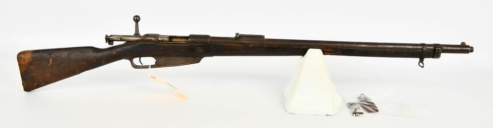 Lot 1431: German Pre-WWI Gewehr 1888 S Parts Only Rifle