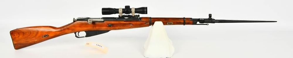 Lot 1443: Soviet Izhevsk Mosin Nagant M44 Carbine