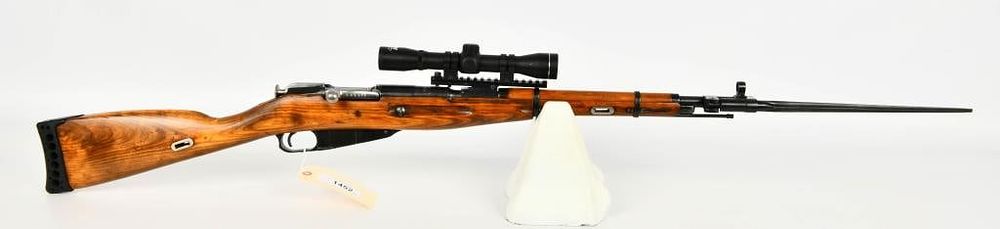 Lot 1452: Soviet Izhevsk Mosin Nagant M44 Carbine
