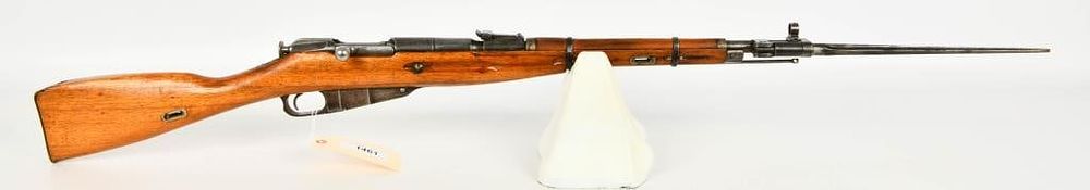 Lot 1461: Chinese Type 53 Mosin Nagant Carbine 1956