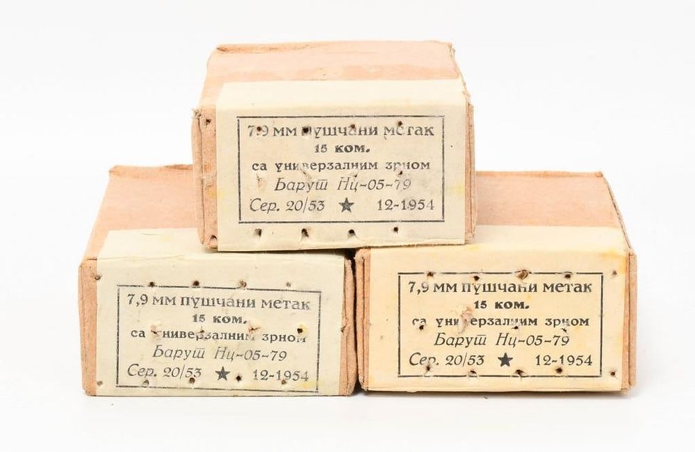 Lot 1468: 45 Rounds of Military 8mm Mauser Ammunition
