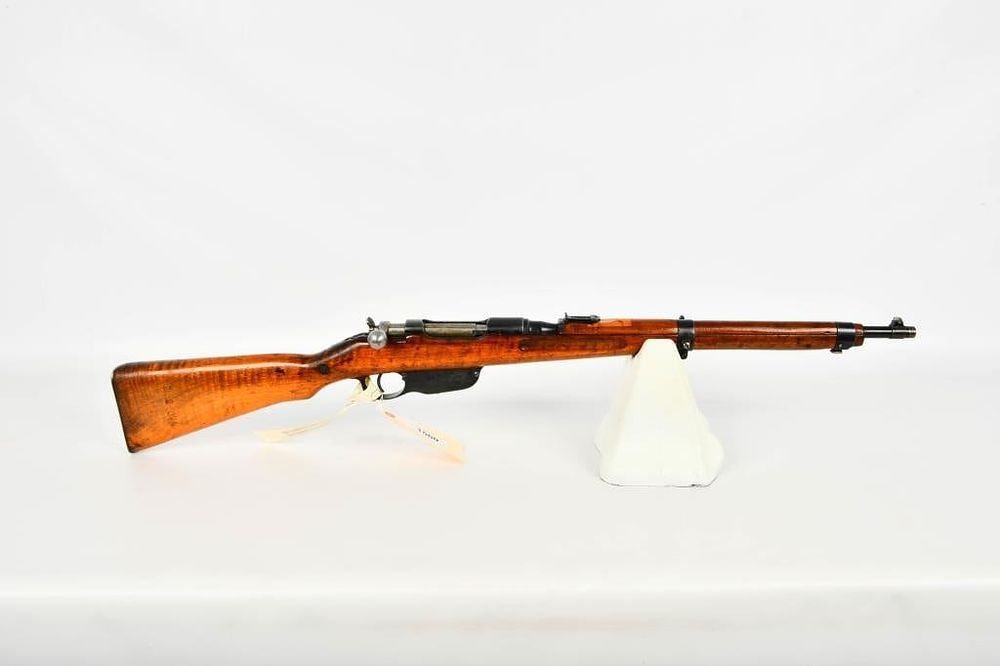 Lot 1500: Austrian Steyr M95 Carbine 8X56R