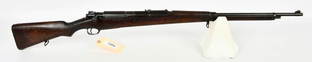Lot 1560: Japanese Produced Type 46 Siamese Mauser