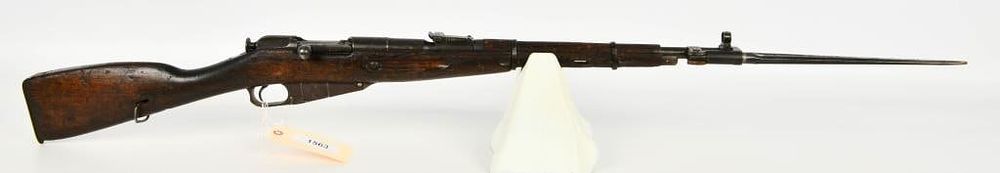 Lot 1563: Chinese Mosin Nagant M53 Carbine