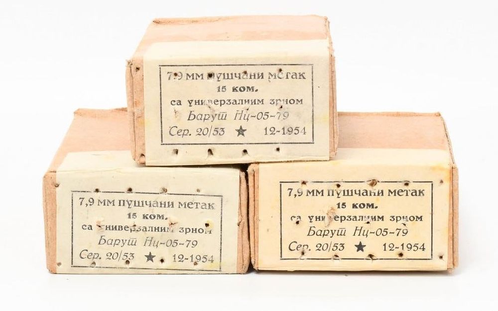 Lot 1576: 45 Rounds of Military 8mm Mauser Ammunition