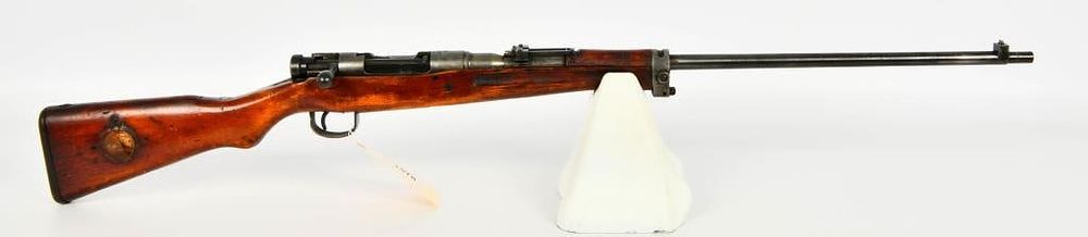 Lot 1578: Arisaka Type 99 Nagoya Arsenal Marked 7.7 Jap