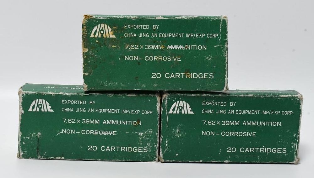 Lot 1588: 60 Rounds of 7.62x39 Exported Ammunition