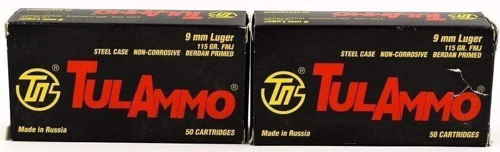 Lot 700: 100 Rounds Of Tulammo 9mm Luger Ammunition