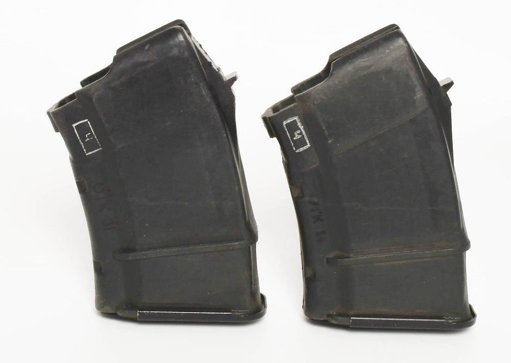 Lot 1478: 2 5 Round AK-47 Polymer Magazines