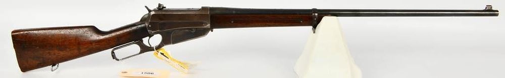 Lot 1506: U.S. Property Marked Winchester Model 1895 .30-40