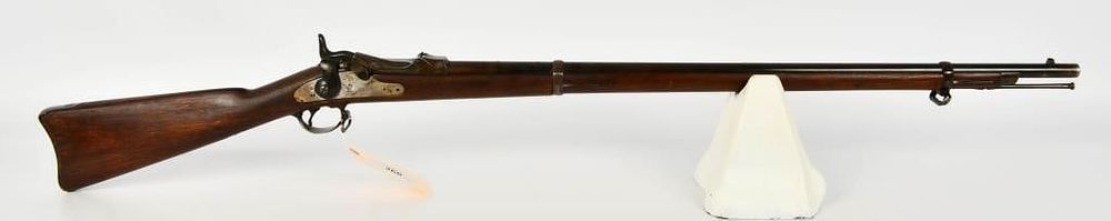 Lot 366: Antique 1873 Springfield Trapdoor Rifle .45-70