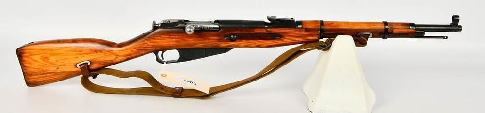 Lot 1005: Russian Mosin Nagant M1938 Carbine 7.62X54R