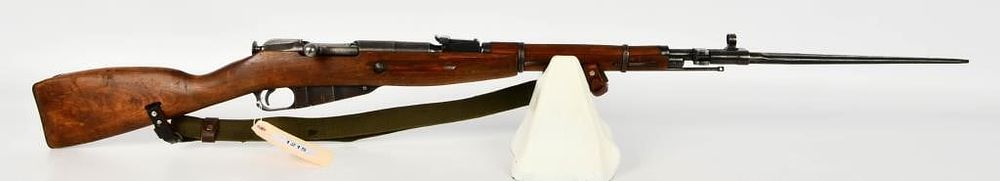 Lot 1215: Soviet Izhevsk Mosin Nagant M44 Carbine