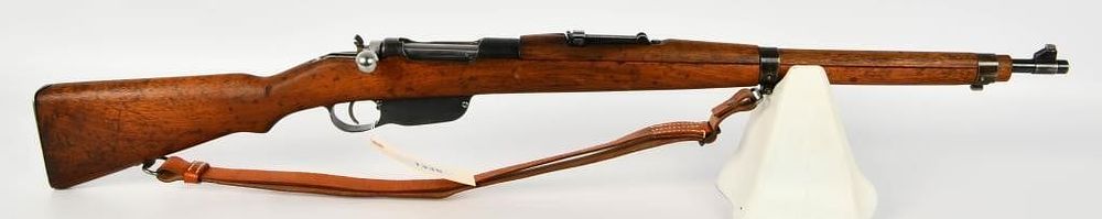 Lot 1335: Yugoslavian M95M Infantry Rifle (Puska M95)