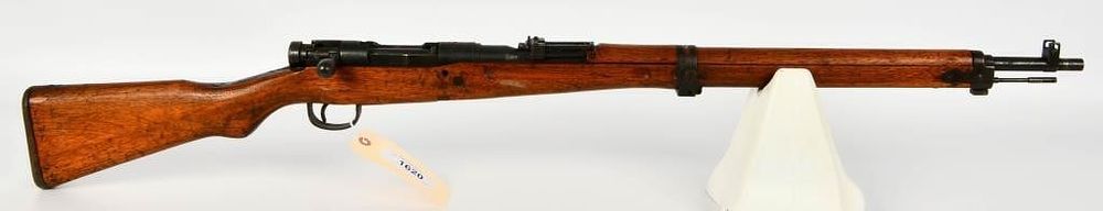 Lot 1620: Arisaka Type 99 Nagoya Arsenal Marked 7.7 Jap