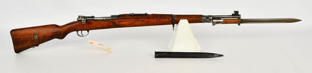 Lot 576: Czech VZ24 Mauser w/ Lion Crest 8MM