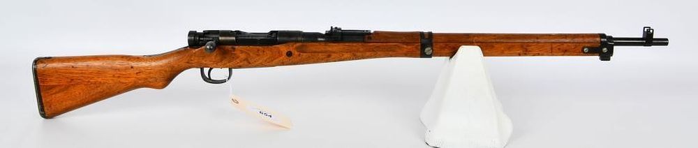 Lot 654: Arisaka Type 99 Toyo Kogyo Military Rifle 7.7
