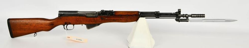 Lot 1125: SKS Model 59/66 Rifle W/ Launcher 7.62X39