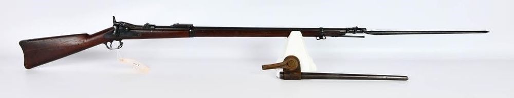 Lot 261: Antique 1873 Springfield Trapdoor Rifle .45-70