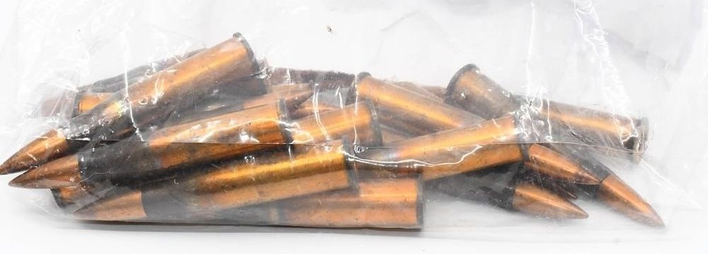 Lot 1312: 20 Rounds Of 8x56 Rimmed Ammunition