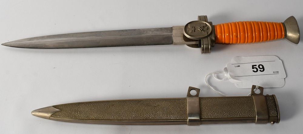 Lot 59: Third Reich Model 1938 German Red Cross Dagger