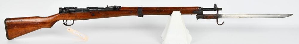 Lot 165: Arisaka Type 99 Nagoya Arsenal Marked 7.7 Jap