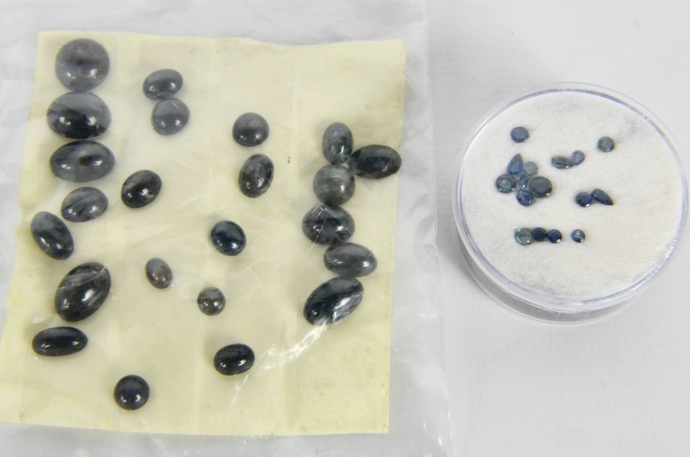 Lot 229: Blue Sapphire Gemstones W/ Cabochon Stones