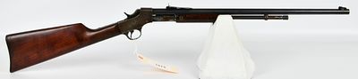 Stevens Arms Co. Visable Loading Repeater .22 Pump. Up Next We Have a J. Stevens Arms Visible