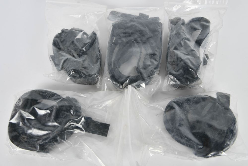 Lot 1325: 5 New In the Package Rifle Slings